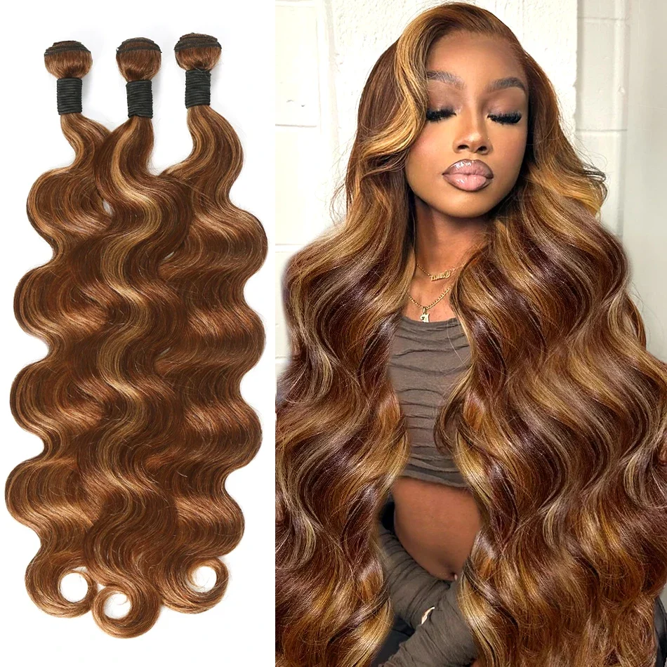 

Наборы волос Highlight Ombre Body Wave из 100% необработанных бразильских натуральных волос, цветные, для наращивания, распродажа 27 апреля