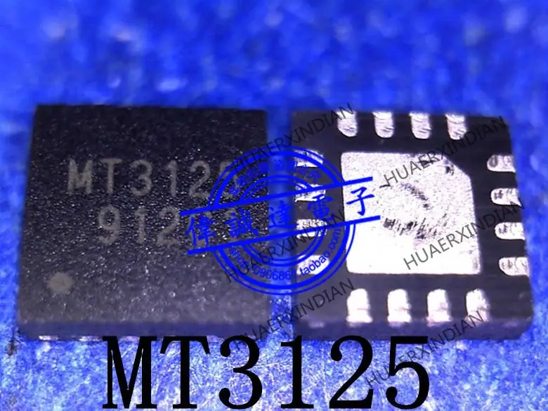 MT3125NQAR MT3125 QFN-16 5V 6A In Stock Original New