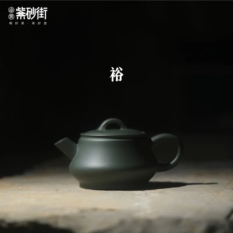 Zhuoyi purple clay teapot Yixing handmade teapot tea making household non-boiled tea kung fu tea set dark green mud Yu