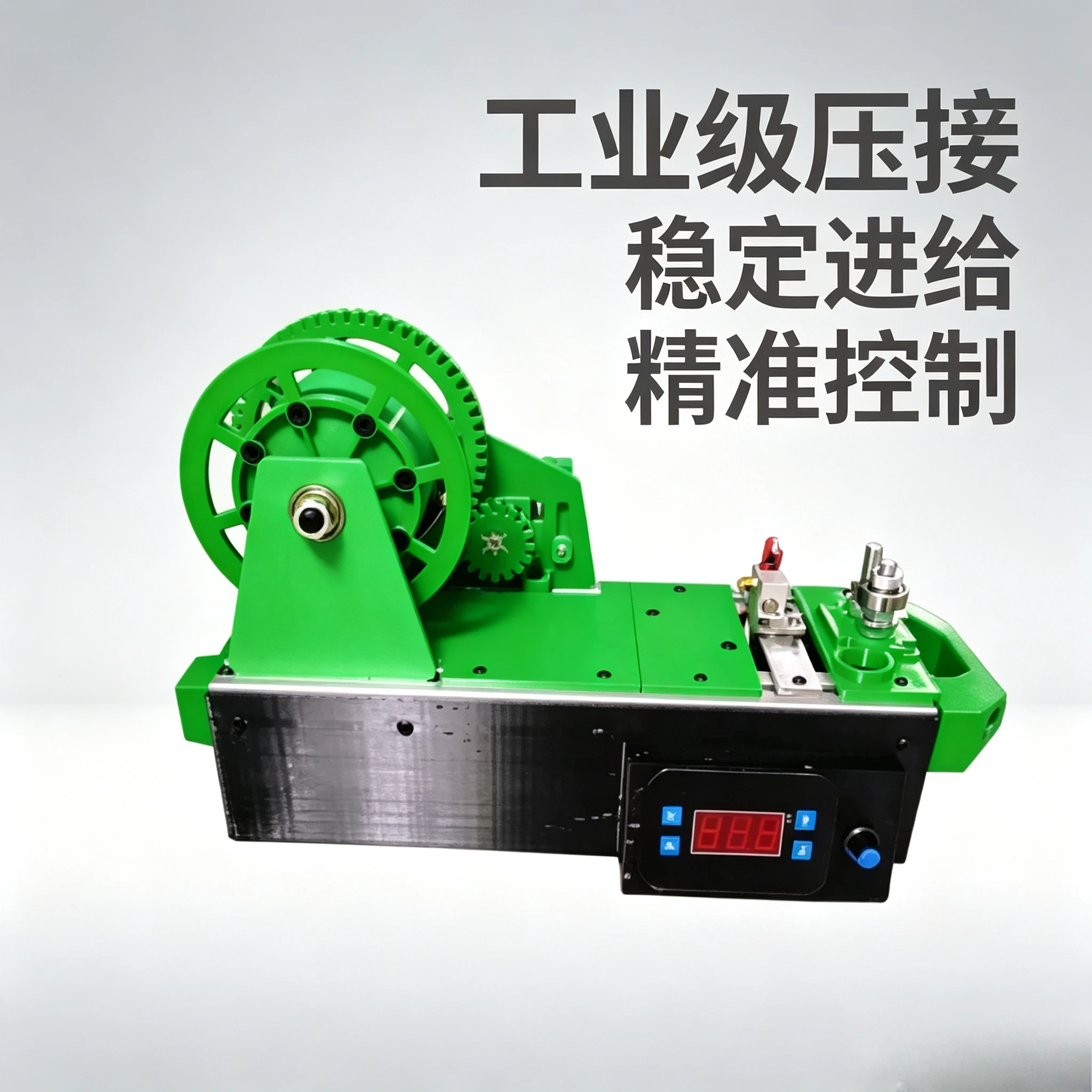 1.8mm Plastic Recycling Extrusion Unit Desktop PET Bottle Waste Reprocessing 3D Filament Maker Equipment