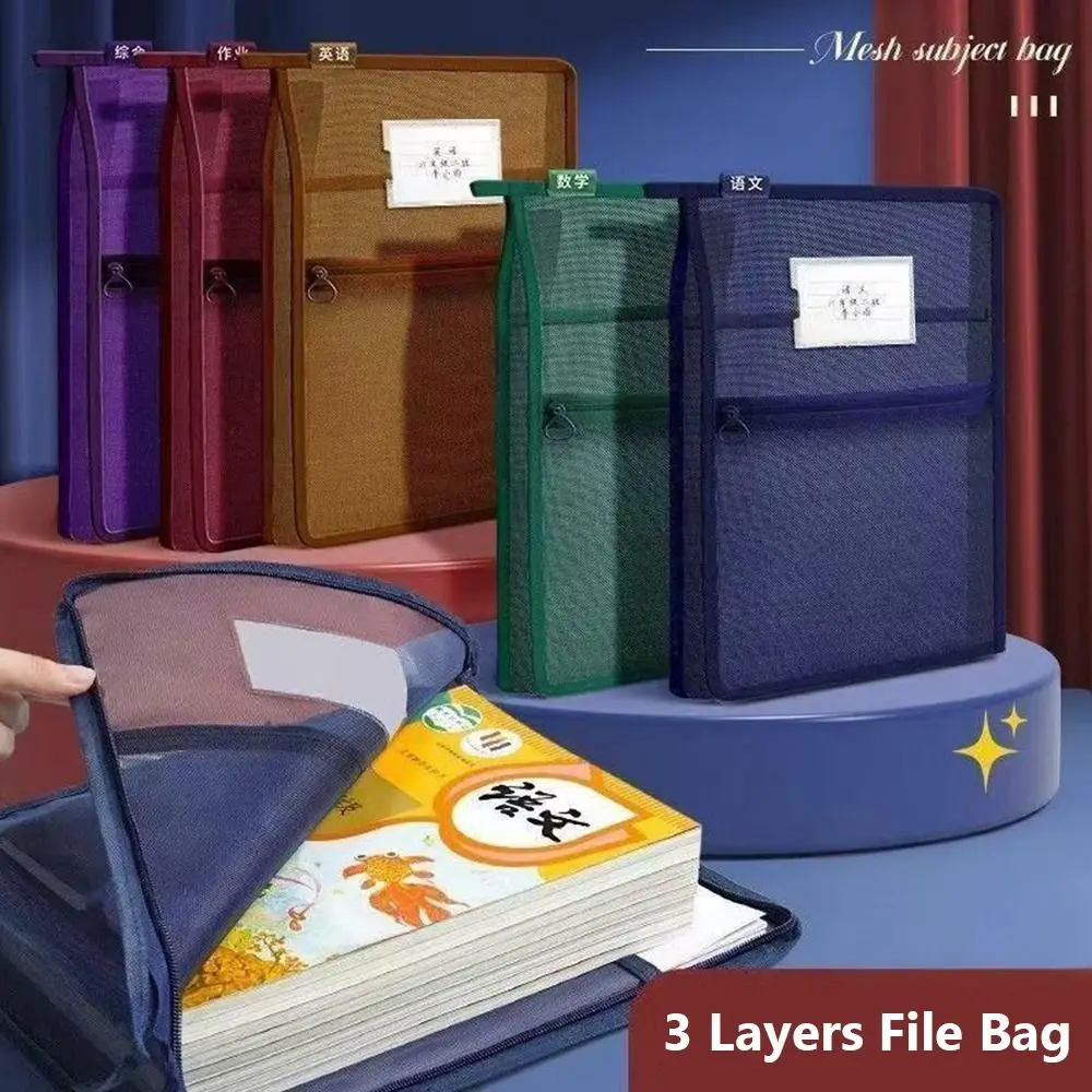 Multi Functional Mesh A4 File Folder Transparent Large Capacity Document Bag L-shape Test Paper Organizer School Office