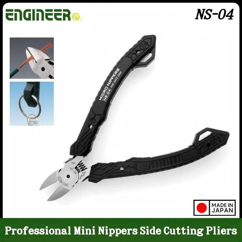 ENGINEER NS-04 4.75