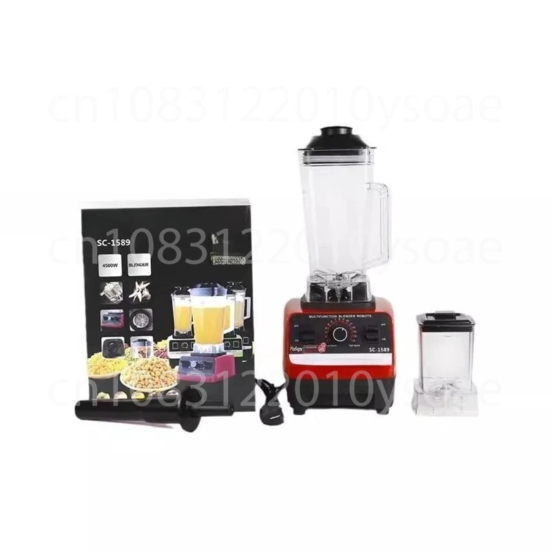 

Wall breaking machine, household multifunctional auxiliary food grinding and mixing machine