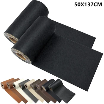 מדביק עצמי 50x137cm DIY מדביק עצמי תיקוני עור PU תיקוני תיקונים ספה מושב רכב שולחן כיסא תיק בד