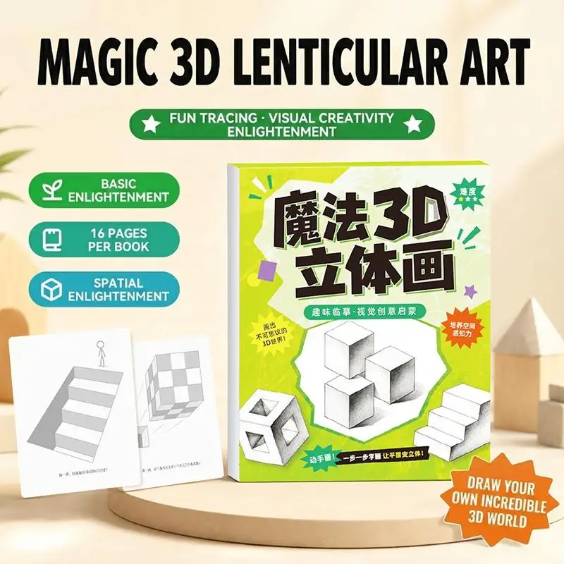 Magic 3D Stereo Drawing Pad 1/3Pcs Educational Kids Doodle Sketchbook Creative Graffiti Book for Preschool Art Activities
