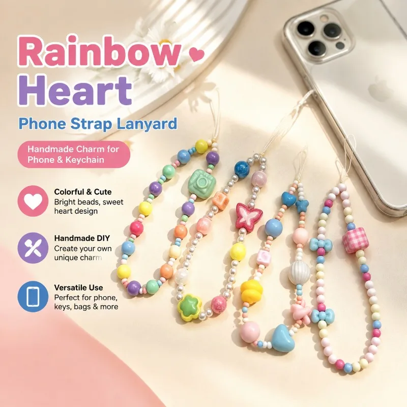 Acrylic Beaded Rainbow Heart Phone Strap Lanyard for Handmade Cell Phone Charm DIY Keychain