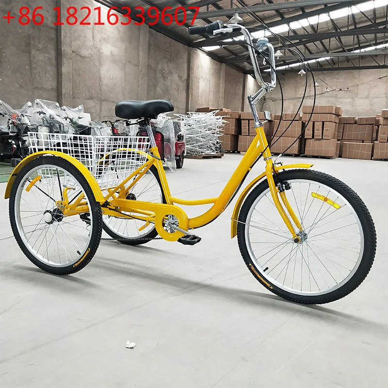 YAO 24 inch variable speed elderly pedal tricycle vegetable basket