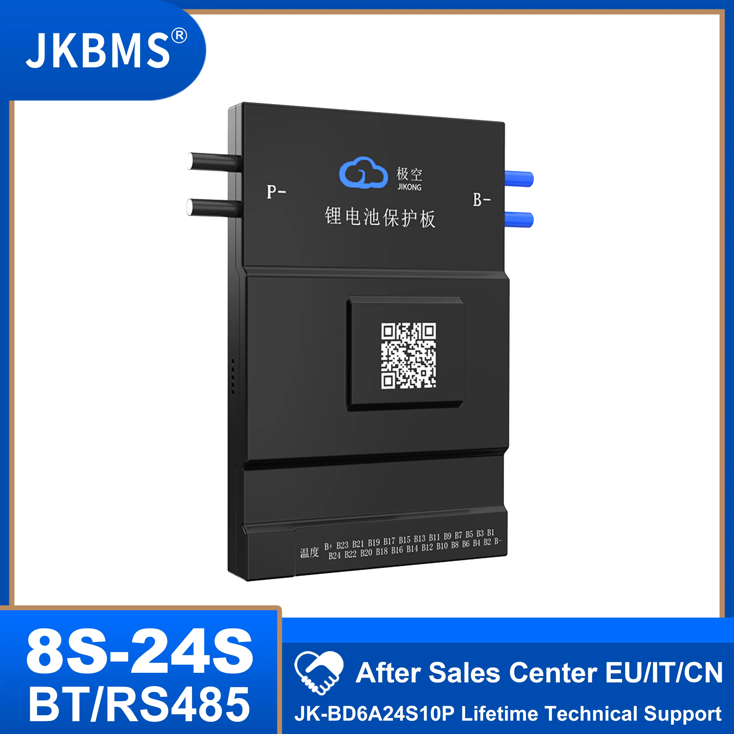 JKBMS BD6A24S10P 100AH 8S 10S 12S 13S 14S 15S 16S 20S 21S 24S with Active Balance Board Li-Ion Lifepo4 100ah Lto Battery JKBMS