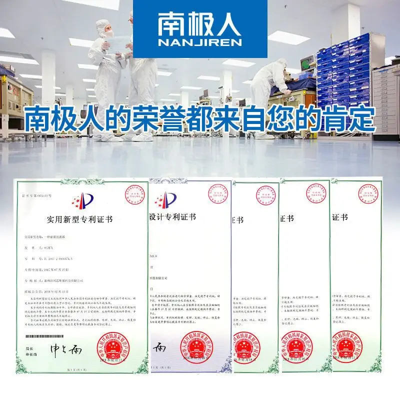 Complete set of filter cartridges for Antarctic water purifiers, A6/A7, Grade 6, Grade 7 water purifier accessories peijian view 6