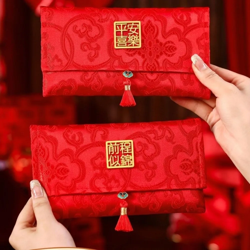 

Chinese Style New Year Red Envelope Traditional Embroidery Pattern Wedding Red Wallet Brocade Hongbao Hongbao