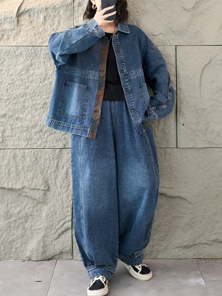 Amax LuluE 2026 الربيع السيدات الكلاسيكية الدنيم 2 قطعة مجموعات موضة الشرير الدعاوى معطف خمر سراويل تقليدية الكورية تصميم فضفاض الجينز #5