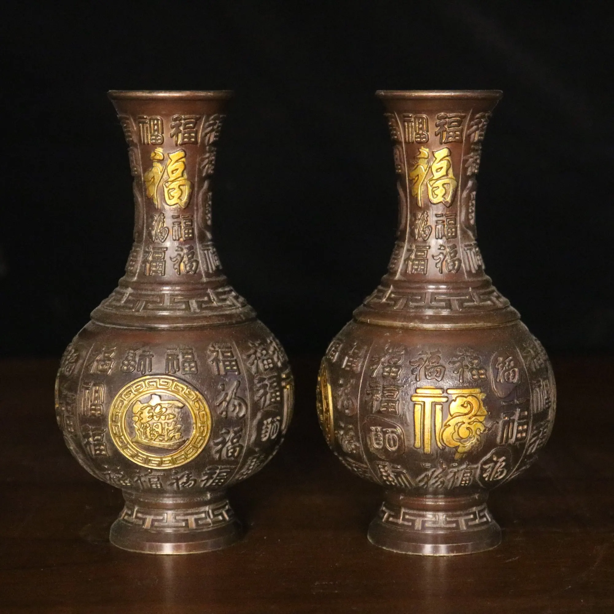 

7"Tibet Temple Collection Old Brass Gilded Wanfu character Vase Big belly Bottle A Pair Amass wealth Ornaments Town house