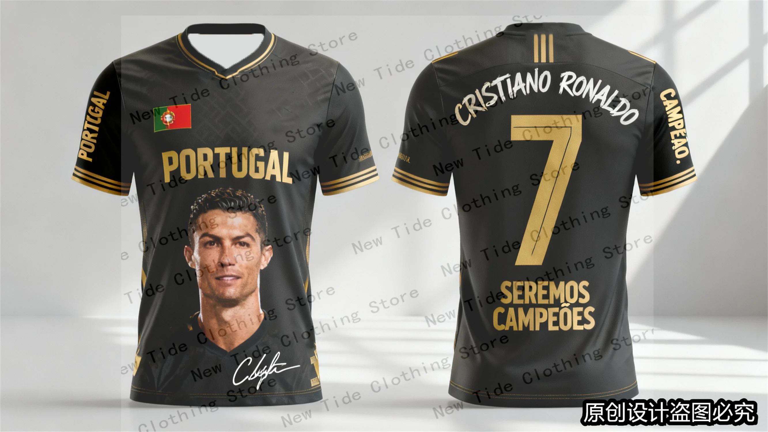 تي شيرت وقميص تذكاري بتصميم حصري لعام 2026 لمحبي الرجال - إصدار خاص من مجموعة معدات كرة القدم الآن 3 #2