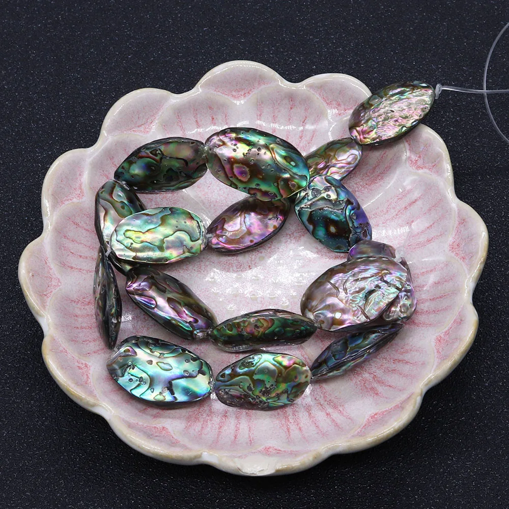 Irregular Oval Natural Baby Abalone Shell Straight-Hole Loose Bead Exquisite Handmade Necklace Bracelet Jewelry Material 1Strand