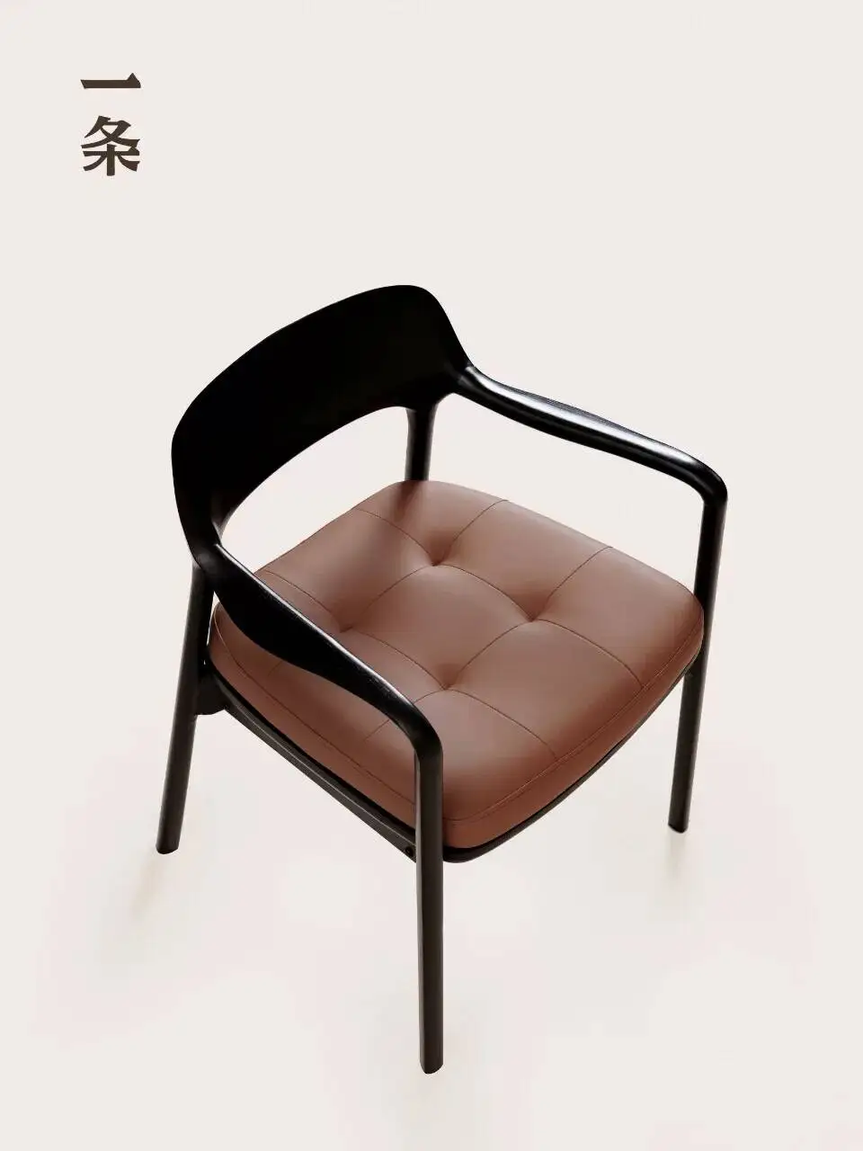 A Pair Of [Time Chairs] Single Office Sofa Business Reception Negotiation Chairs, Modern Accessible Luxury