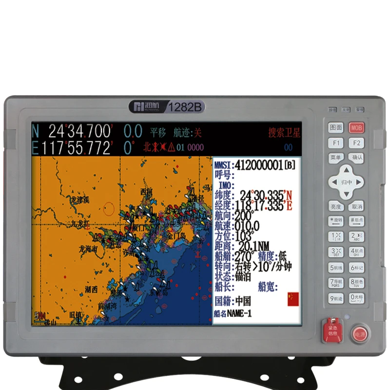 YSP Furuno Gps Marine Gps Navigator