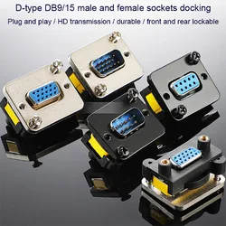 D-type DB9/VGA Docking Lockable Modular Connector DB15-pin VGA Docking Double-pass Panel Mount Solder-free Socket