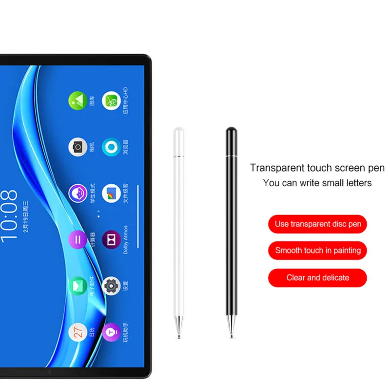 Stylus Pen Touch For Lenovo Tab M10 Plus 10.6 FHD 10.3 3rd 2nd Gen 10.1 TB-128FU X606 X306 M8 Gen 4 P11 Pro J607 Tablet Pen Case