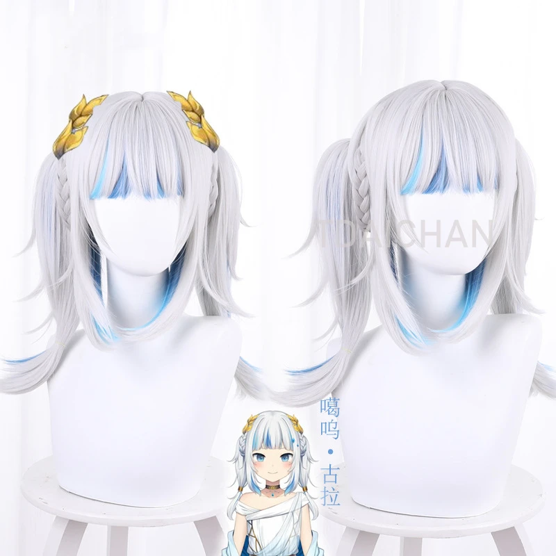 

Hololive Gawr Gura Gawu Gula Shark Dress Cos Wig Cute Wig Double Ponytail Blue Highlights Silver Hair Braid Hairpin Cute Cosplay