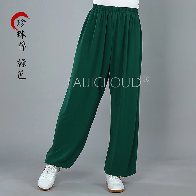 PE Cotton Tai Chi Pants Unisex - Kung Fu Harem Pants with Side Pockets for Morning Practice & Martial Arts Training