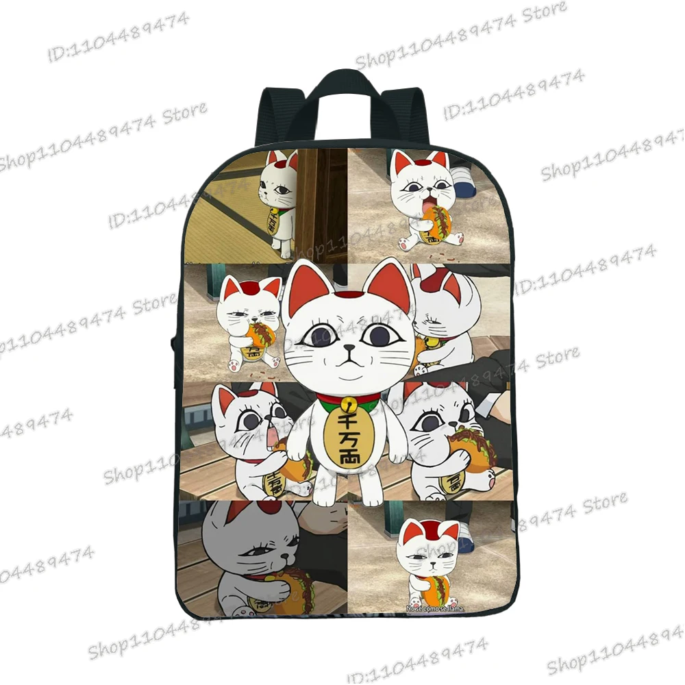 Dandadan 3D dessin animé sac à dos pour la maternelle garçons filles mignon chat Anime Manga primaire enfants sac à dos Dandadan cadeau nouveaux sacs d'école