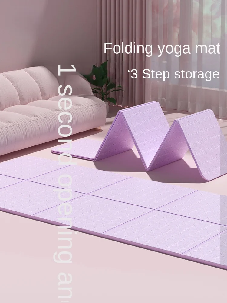 Yoga Mat Foldable and Portable Business Trip Lunch Break Thickened Non-Slip Yoga Gymnastic Mat Home