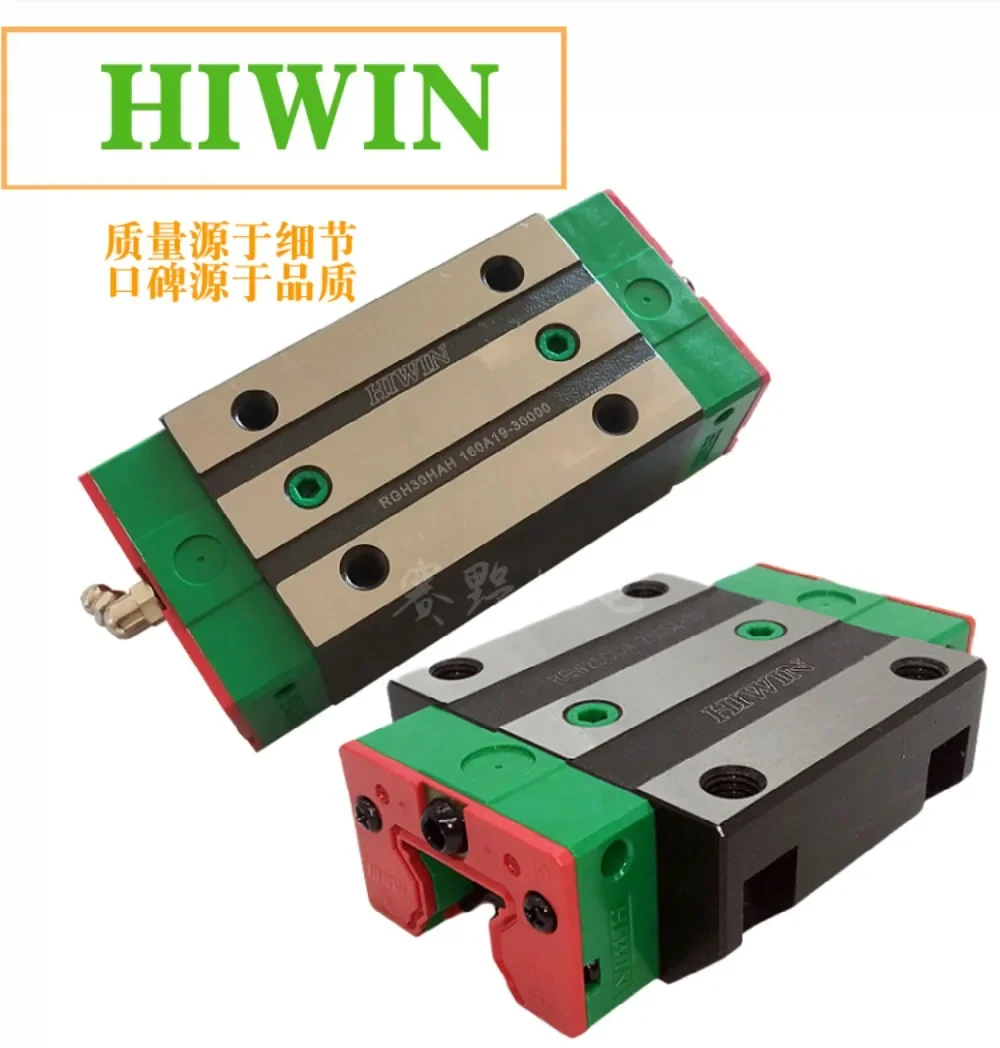 Panduan Geser Rol Shangyin TaiwanRG/RGW/RGH25/30/35/45/55/65/CA/CC/HA/HCH