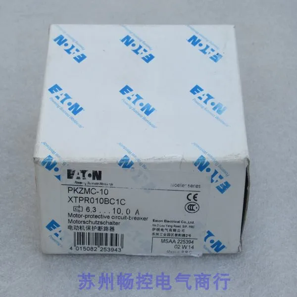 

* Spot Sales * New ETN Muller Protection Circuit Breaker PKZMC-10 Spot