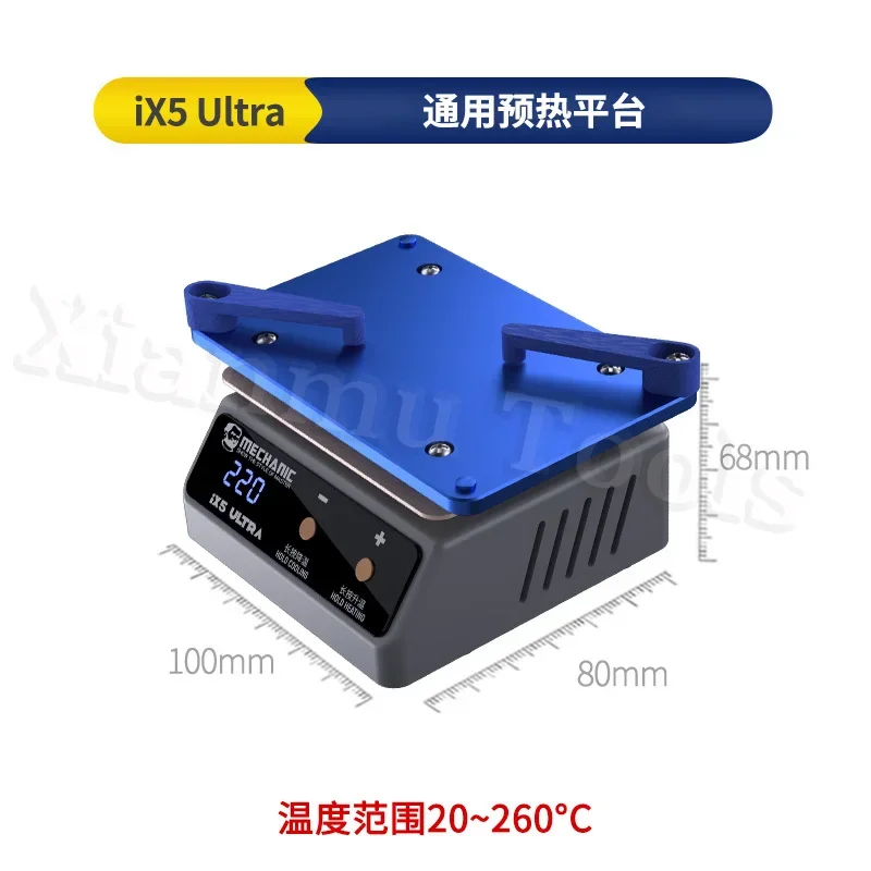 Mechanic IX5 Ultra Universal Preheating Platform Mobile Phone Motherboard Layered Bonding Glue Removal Dot Matrix Repair Heater