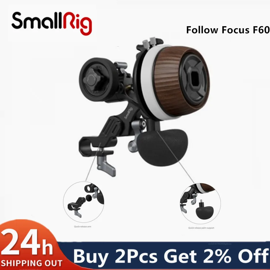 كاميرا صغيرة بتركيز متتبع F60 لكاميرا سوني كانون ونيكون DJI DSLR ملحقات انحراف 3850