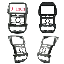 WQLSK 2 Din Car Audio Fascia Frame Adapter For Ford Ranger 2008-2012 9