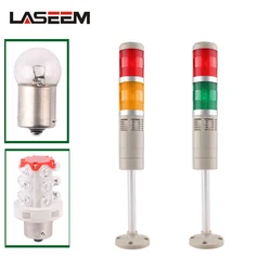 LGP-205 2層ブザー産業タワー信号警告スタックLGP-505 led赤、緑、黄色のインジケータランプIP30マシン
