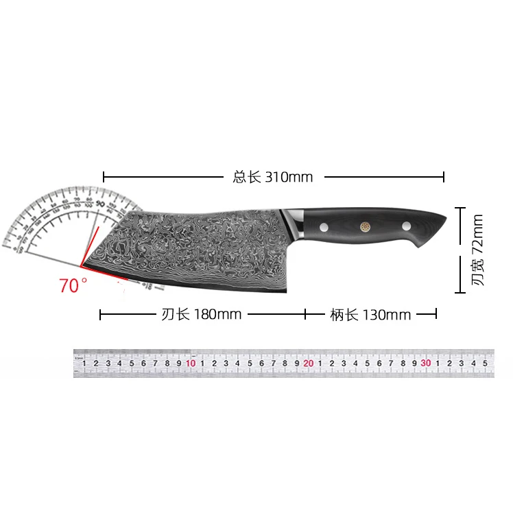 7 Inch Slicing Knife 67-layers Damascus Steel 10Cr15Mov Blade Wood Handle Chef Cutting Vegetables Cleaver Meat Kitchen Knife