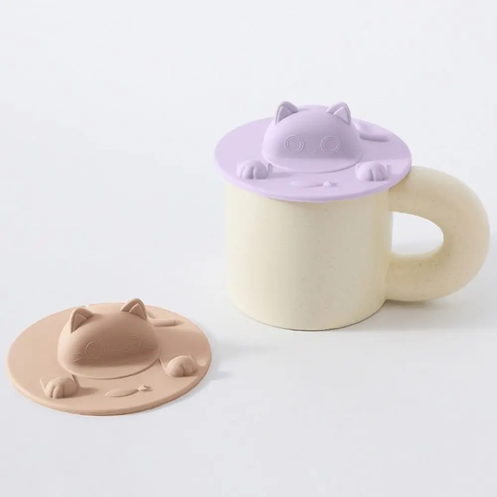 New Cat-shaped Tea Bag Mug Topper Dustproof Squeezer Cup Covers Multi-functional Universal Water Cup Lid