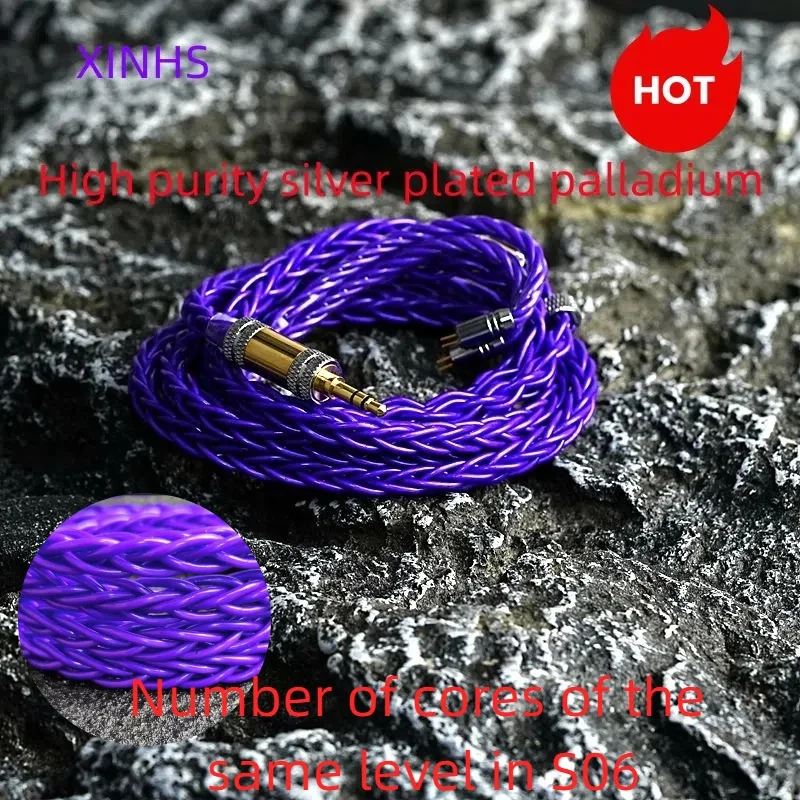 XINHS S60 Purple Phoenix Earphone Upgrade Cable with the same level of sound quality as S06