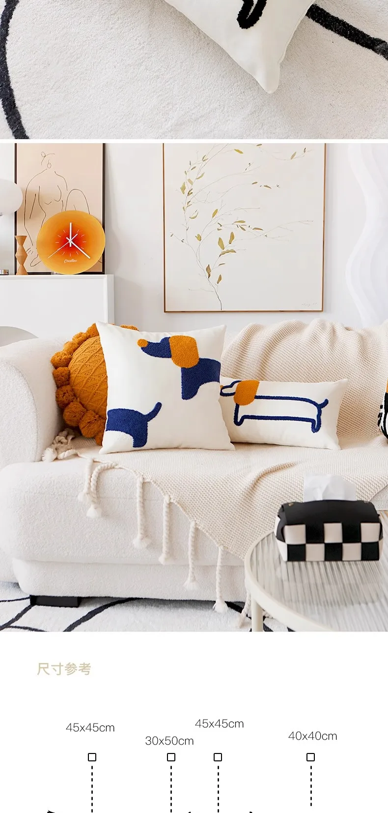 Original Design bestickt Kissen Kissenbezug moderne einfache Hund Kissenbezug Ins Tier niedlich Sofa Dekor Kissen Kissenbezug – Detail 7