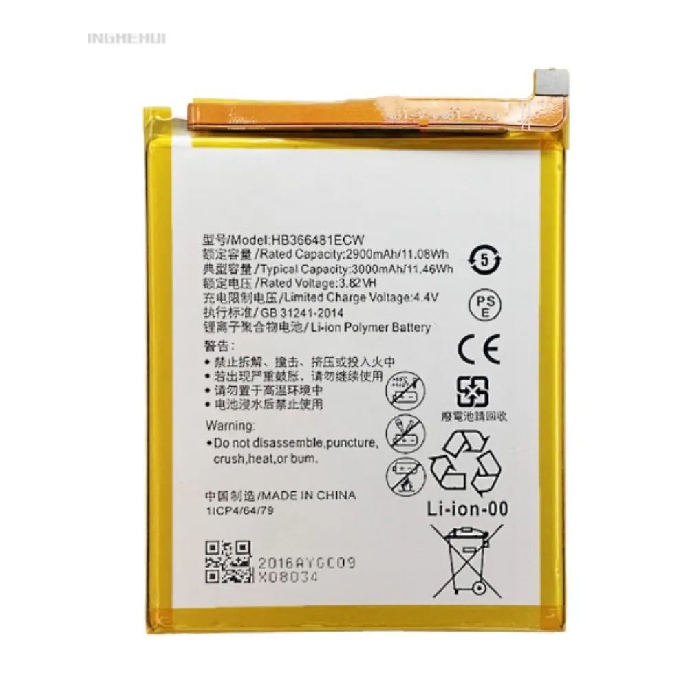 Suitable for Huawei P9 Lite P8Lite 2017 Honor 8 Nova3E HB366481ECW mobile phone battery