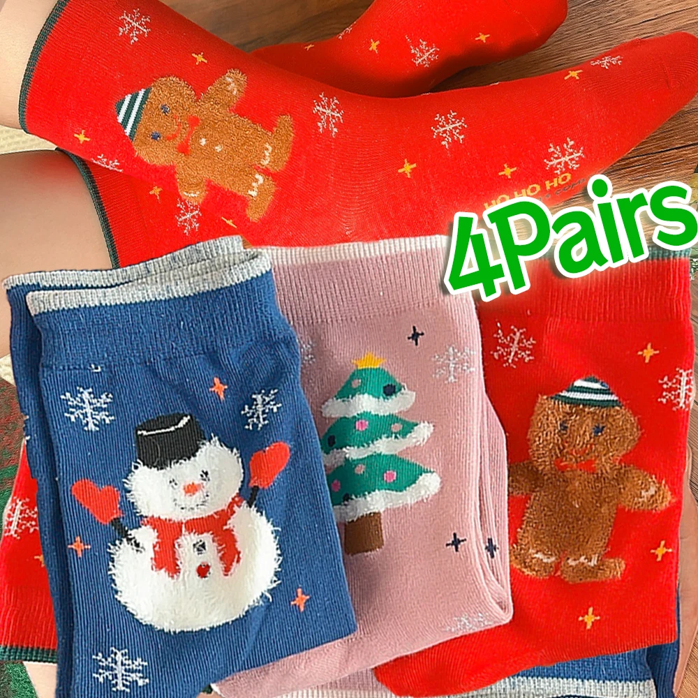 4 Pairs Christmas Socks Women Autumn Winter Warm Socks Cartoon Santa Claus Gingerbread Middle Tube Socking New Year Decoration