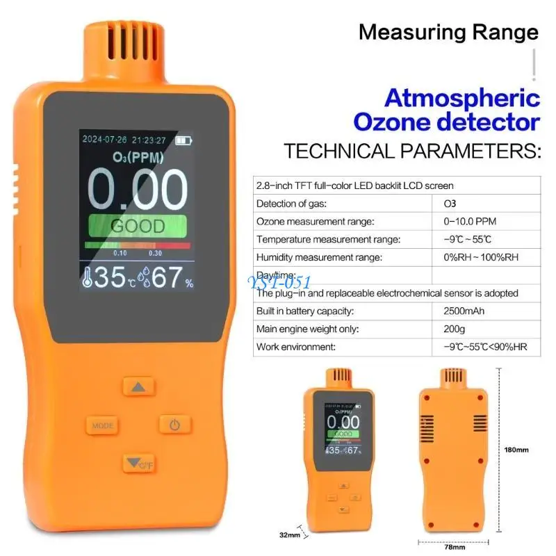 جهاز تحليل الأوزون E15A جهاز قياس جودة الهواء مع شاشة عرض مرئية، للاستخدام السكني في أماكن العمل والمدارس البيئية