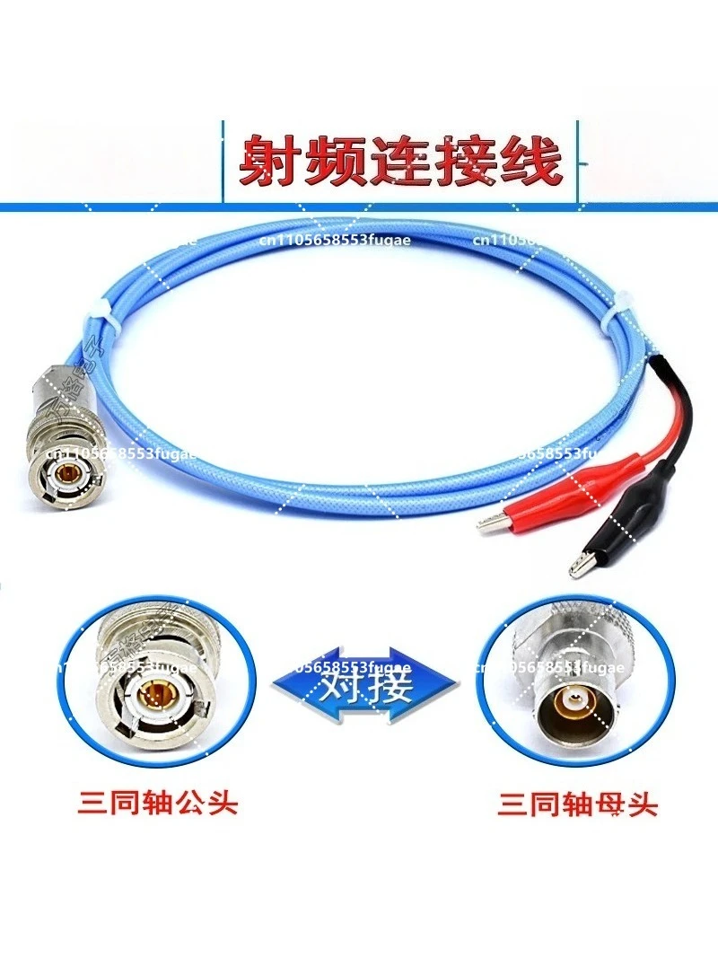 Triax BNC three coaxial turn double alligator clip 1533B test line BNC male and female head three bayonet test line