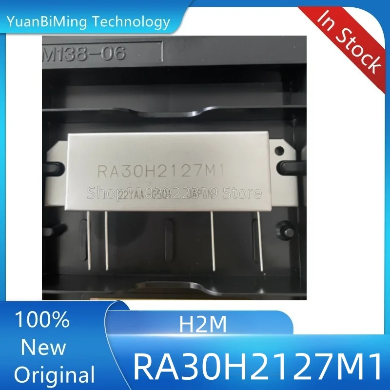 

1 шт./партия RA30H2127M1 H2M 100% новая Оригинальная фотография