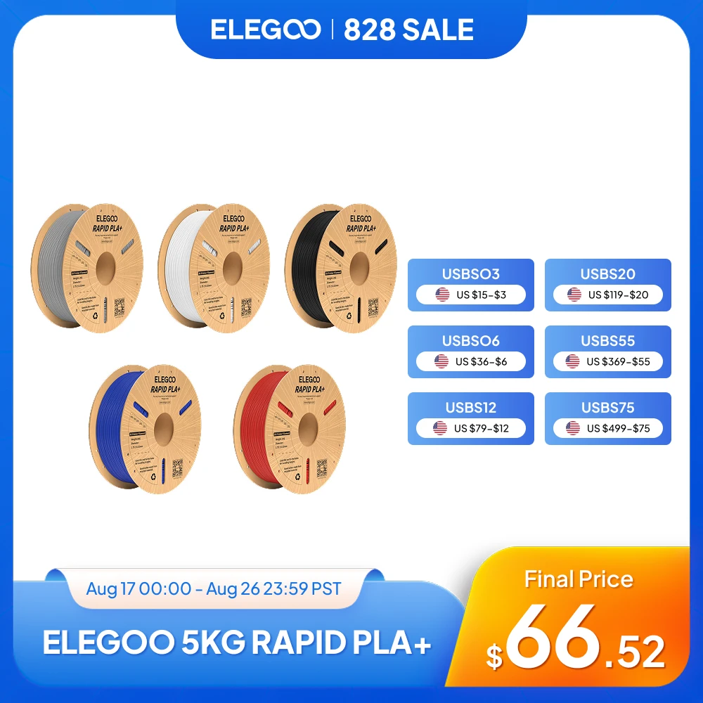 ELEGOO Rapid PLA+ Fiament 3D Printer Material 5 Roll 1KG Tolerances +/-0.02mm Compatible with 1.75mm FDM 3D Printers US