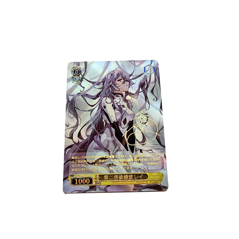 15 pçs/set WS 2024 Primavera Novo Estilo Imitação Kitagawa Marin Asuka Langley Soryu Anime Jogo Coleção Cartão Brinquedo de Presente