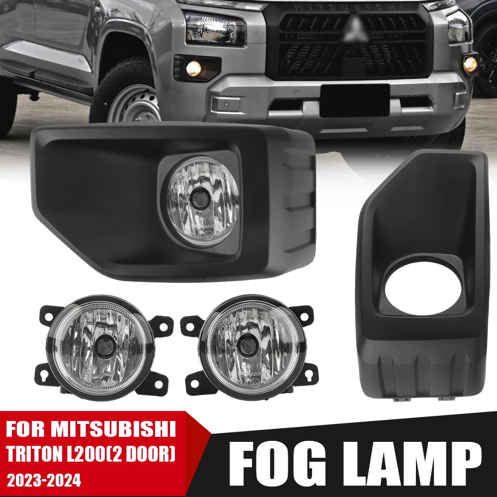 Front Bumper Fog Lamp Upgrade Kit FOR Mitsubishi Triton L200 2023 2024 Version Additional Foglight Set Switch + Wiring