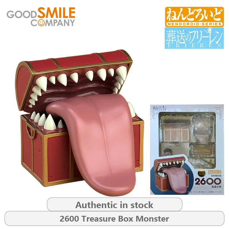 GSC Originale NENDOROID The Buried Florian Serie 2600 Treasure Box Mostro Anime Action Figure Modello Giocattoli Regali Per Ragazzi