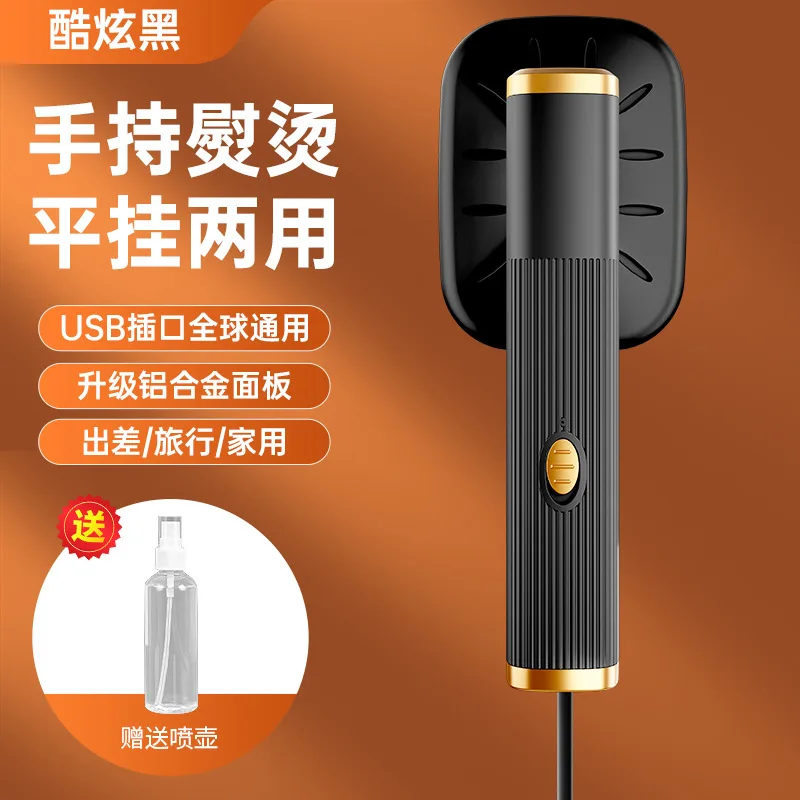 

Mini Portable Usb Handheld Compact Lightweight Dry Wet Ironing Machine Aluminum Alloy Panel Quick Heat Travel Steamer For Home