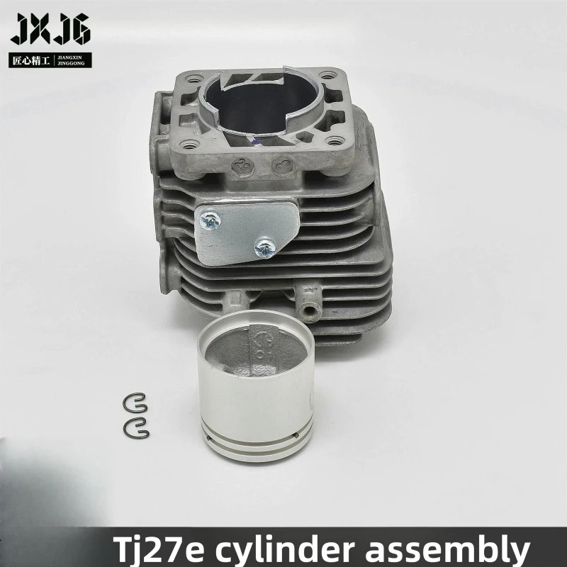 XMSJ Carburetor for Kawasaki TJ23 Hedge Trimmer High Branch Saw Huabolo Kabovibon Green Friend Garden Machinery Replacement Part