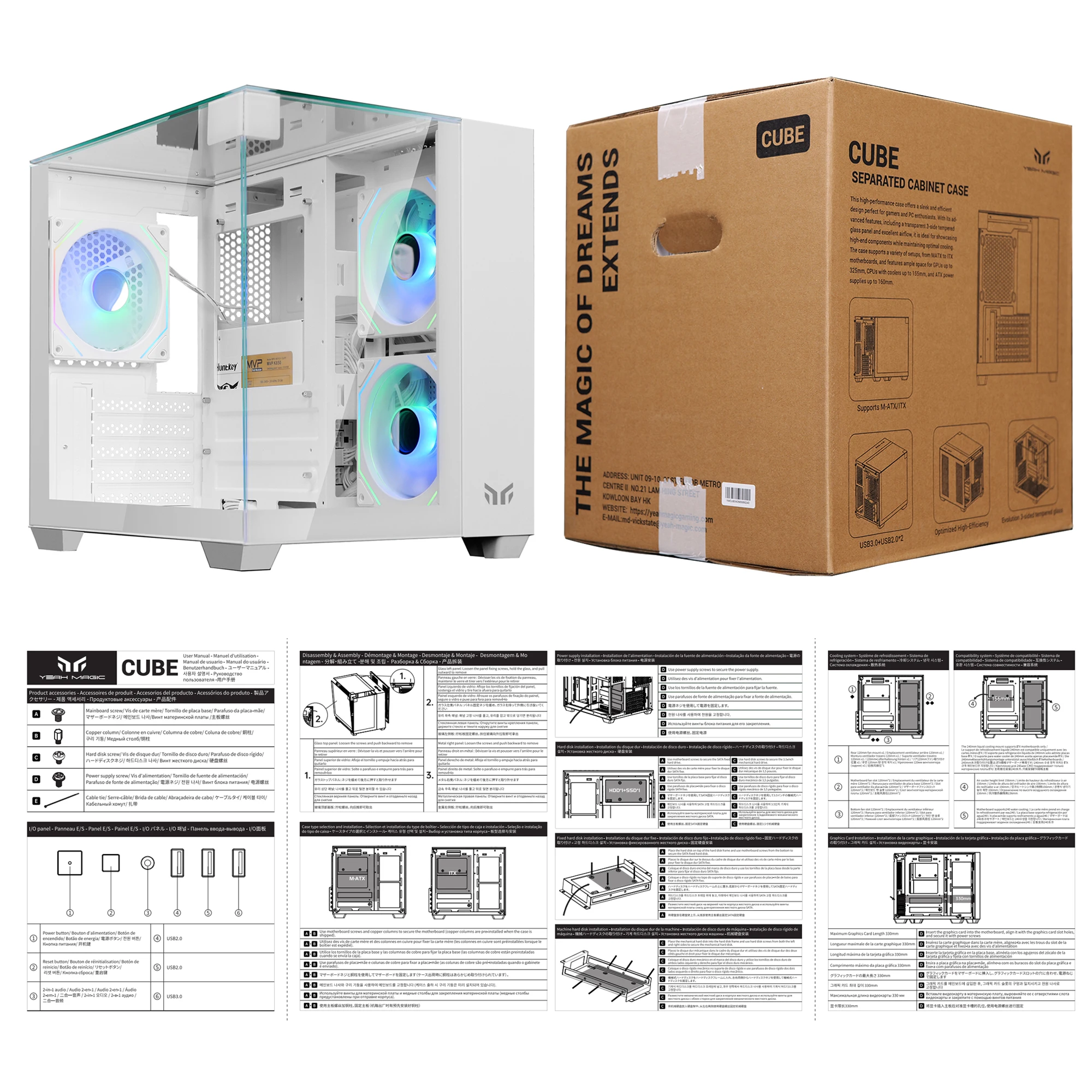 Yeah Magic Cube Matx Computer Case 270° Panoramic Gaming & Business PC Case 3-Sided s With 3 Pre-installed Fans