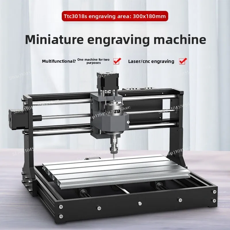 3018 numerical control CNC small automatic engraving computer automatic cutting high precision DIY woodworking plastic marking