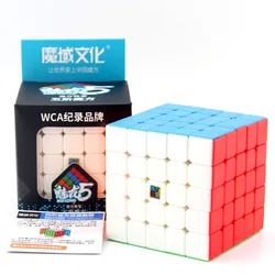 Moyu Meilong 5x5 magiczna kostka prędkości bez naklejek profesjonalne zabawki Fidget Meilong 5x5x5 Cubo Magico Puzzle prezenty dla dzieci